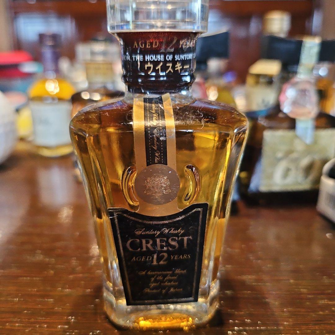 ウイスキー山崎、響、ミニボトル15本セット[古酒]