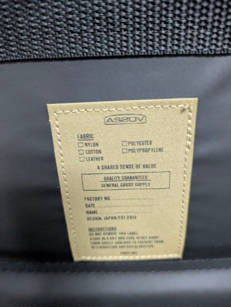 AS20V ローバーチェア　ハイバック リクライニング　マルチクッション