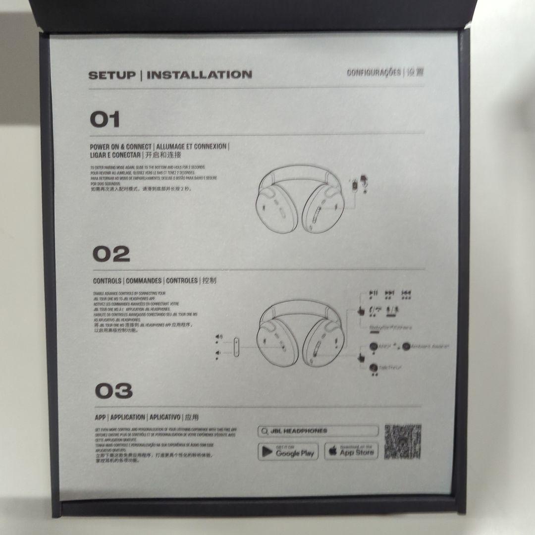 わけあり　JBL TOUR ONE M3 TX