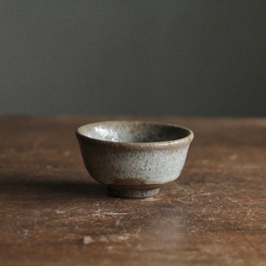 美しき 斑釉 盃 ぐい呑み ちょこ 酒器 古道具 アンティーク