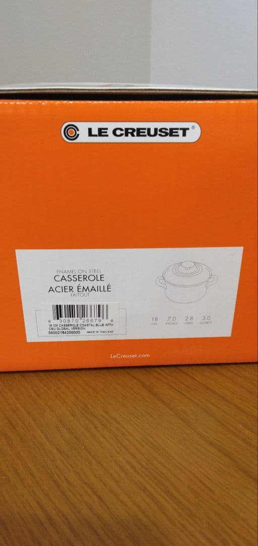 未使用　LE CREUSET キャセロール　casserole