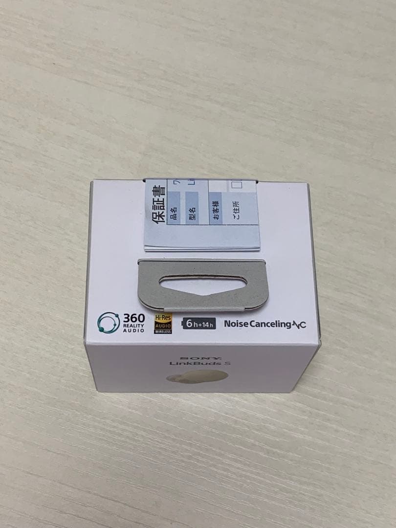 SONY LinkBuds S エクリュ