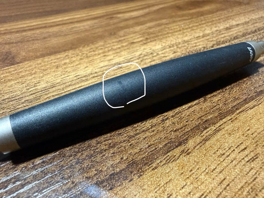 LAMY スクリブル シャープペンシル 0.7mm 【廃盤】