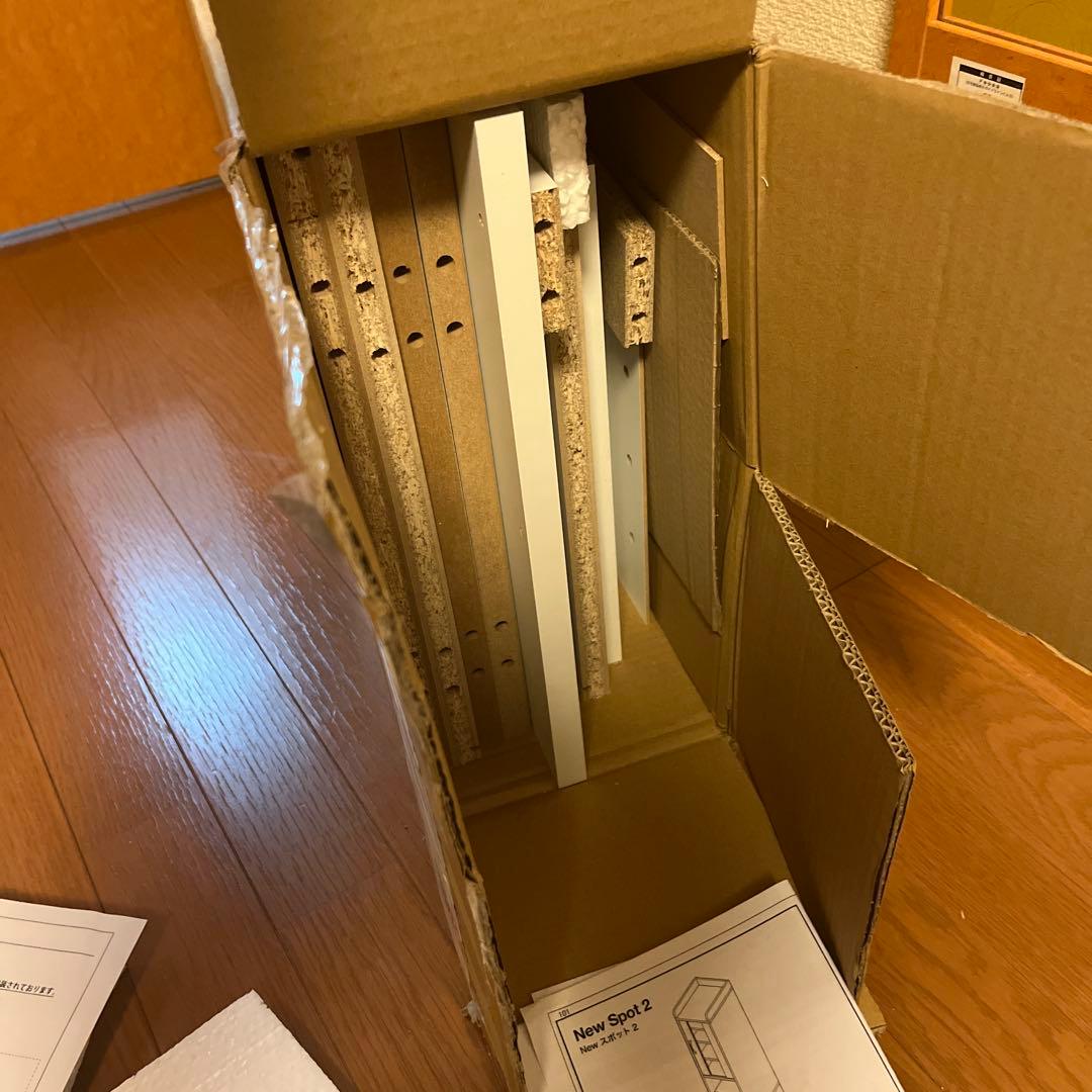 LOWYA スリム収納ラック ホワイト 定価14990