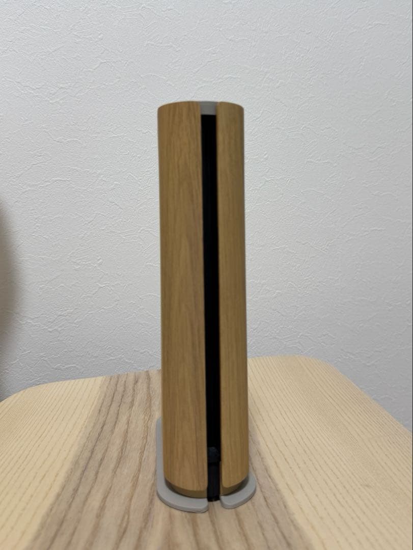 Bang & Olufsen公式 Beosound Emerge