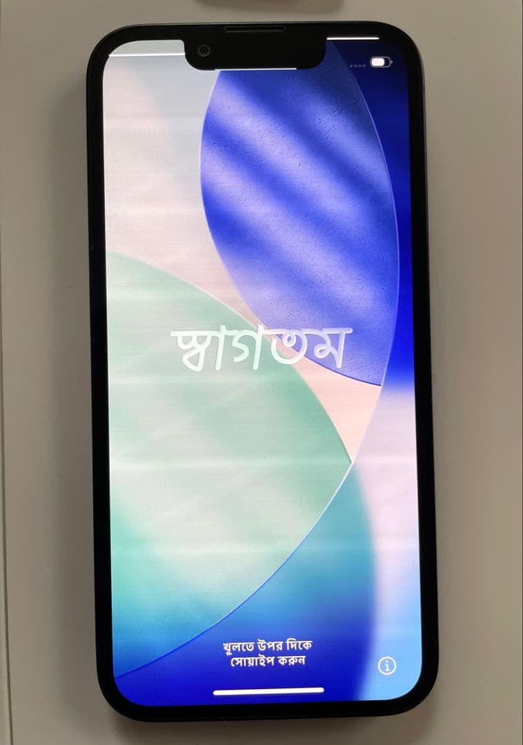 【ジャンク品】iPhone13mini 本体 ミッドナイト 128GB