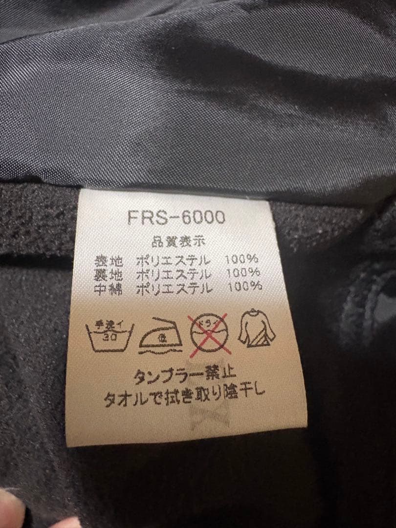 【マッチさん専用】リアスRearth ウェーディングジャケット　L グリーン