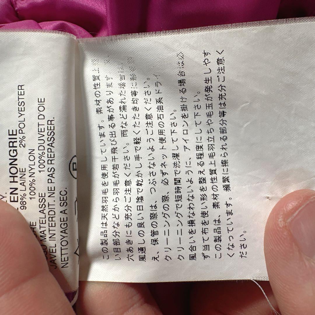 MONCLER JUNYA WATANABE コムデギャルソンマン ダウン M