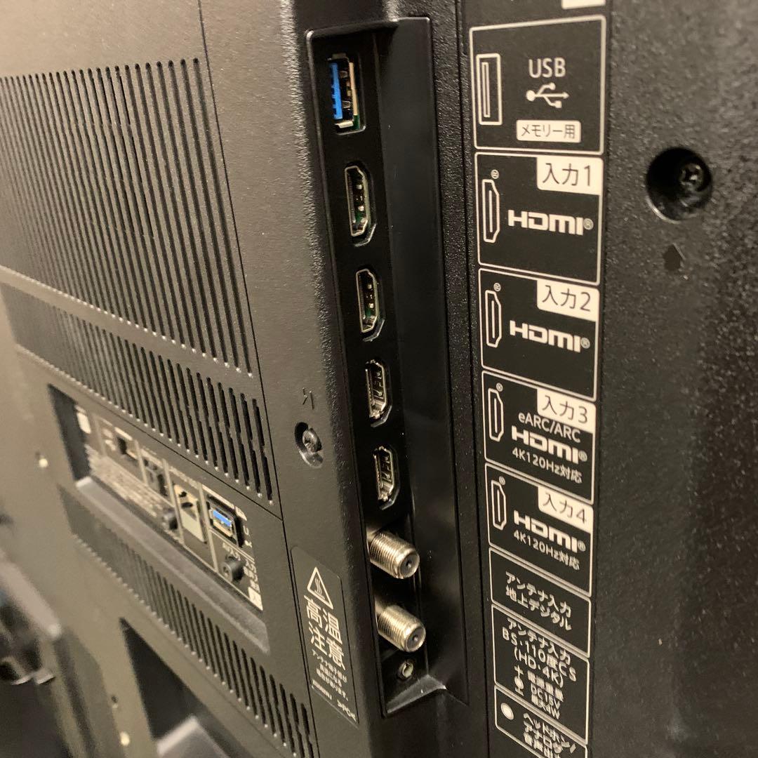 SHARP液晶テレビ 4T-C50FN2 N-Black 50インチ