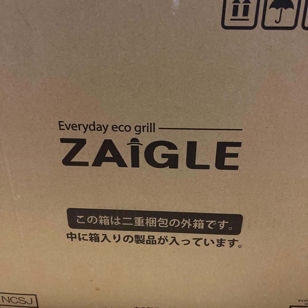 キッチン家電 ZAIGLE SJ-100