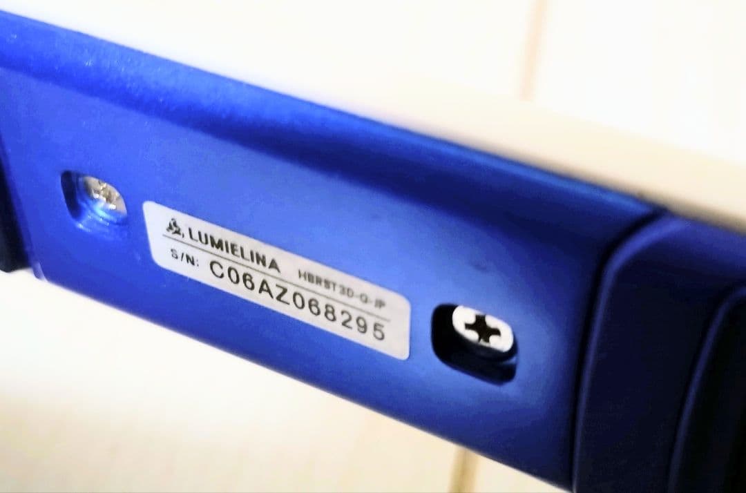 ヘアビューロン 3D Plus ストレート