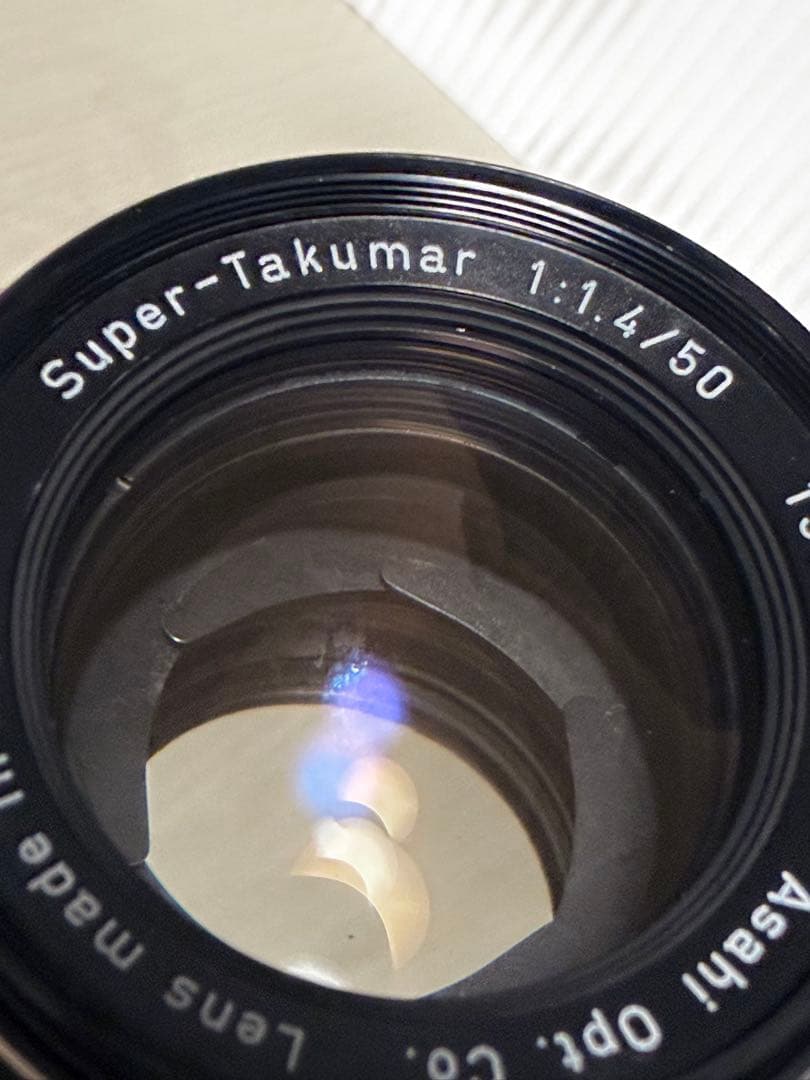 【希少8枚玉】Super Takumar 50mm F1.4 後 513
