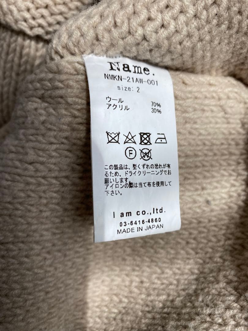 本日のみ　Name.　ネーム　パッチワークニット　オーバーサイズ　ウール