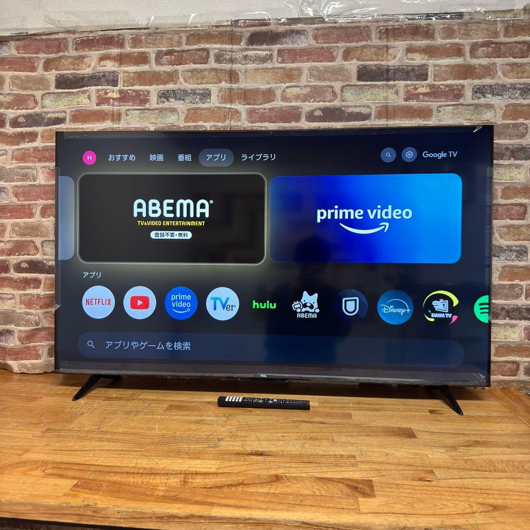 シュウ 直接受け渡し