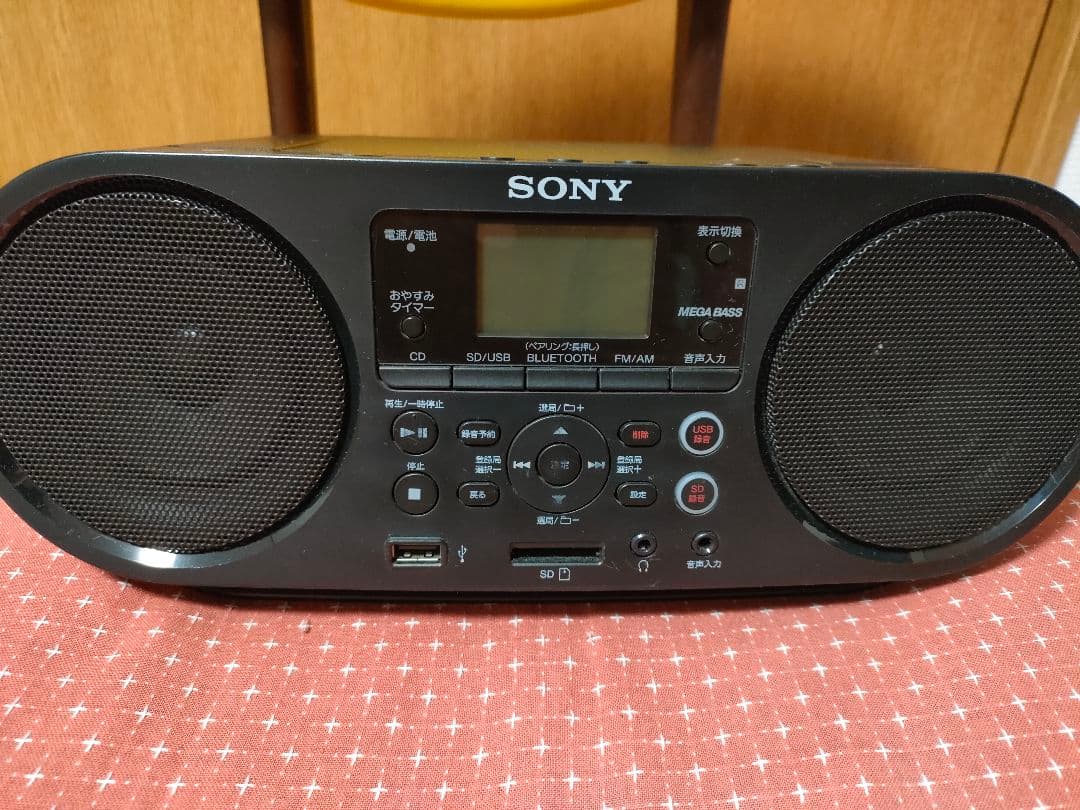 SONY ソニー ZS-RS80BT