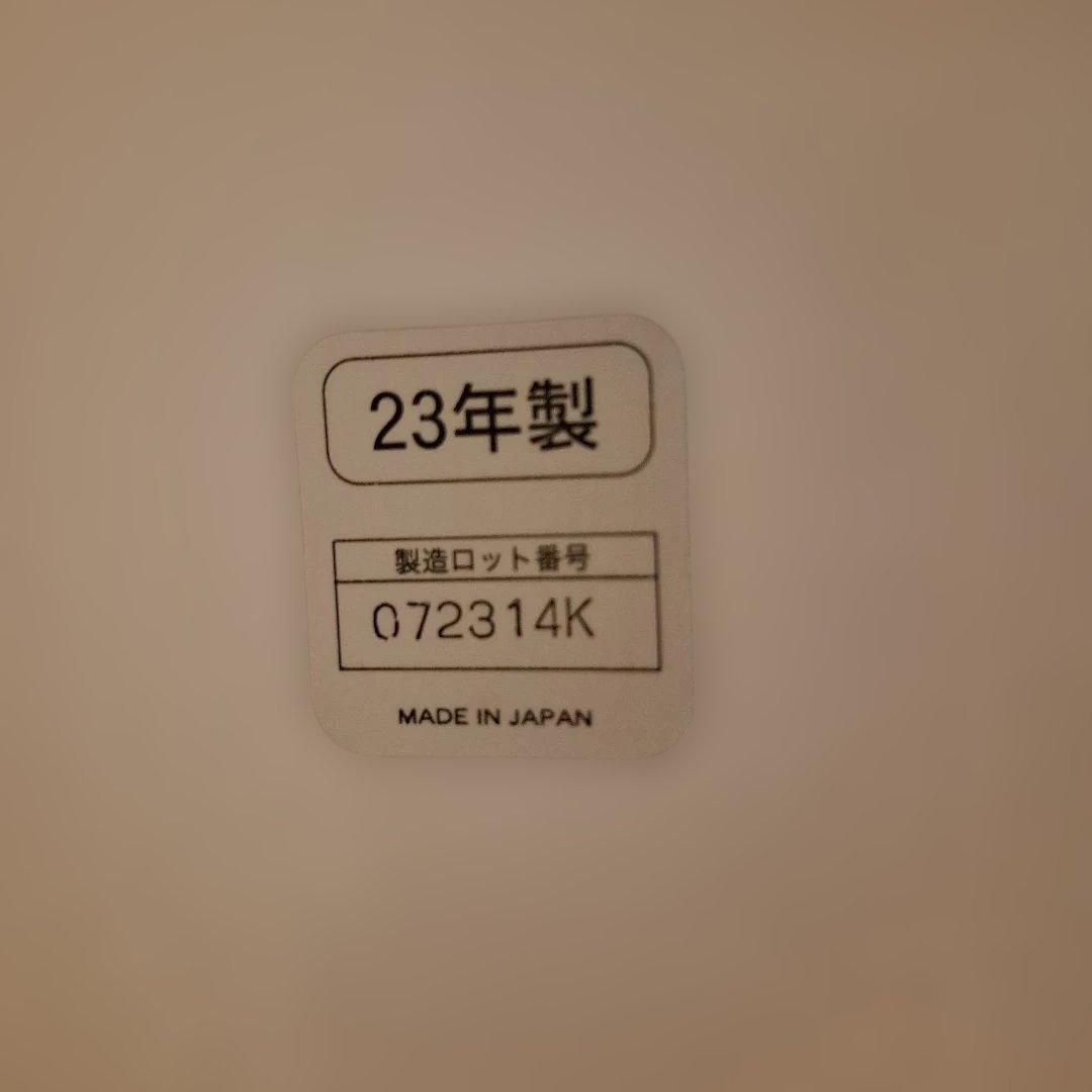 TIGER　PIM-G220　2.2L