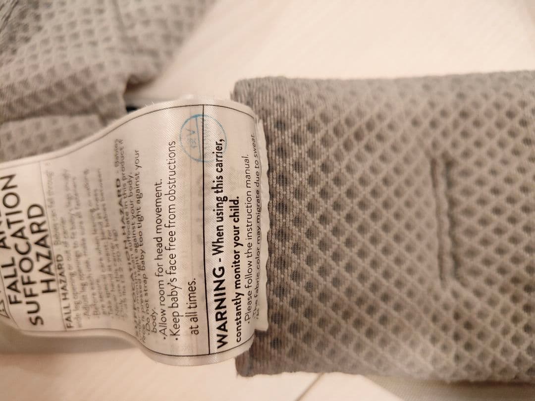 エルゴベビー OMNI Breeze 抱っこ紐 ライトグレー