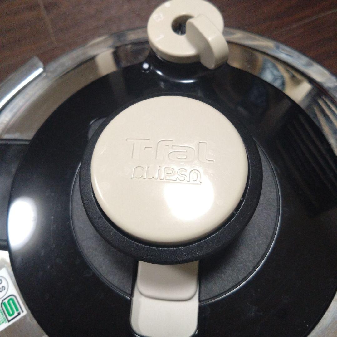 T-fal Clipso Clair 圧力鍋 　6L