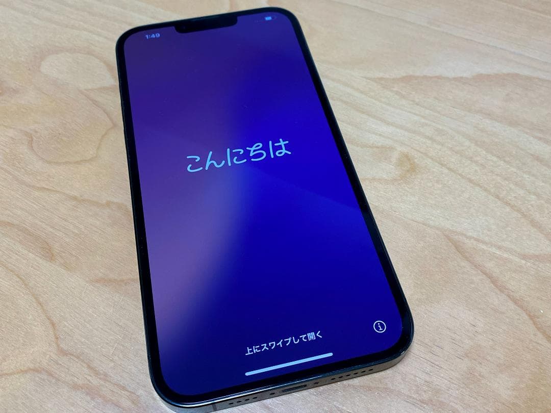 iPhone 13 Pro Max グラファイト 128GB