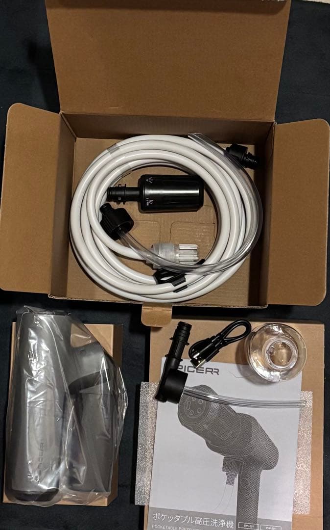 【未使用品】スパイサー ポケッタブル 高圧洗浄機 SWU-201 (BK)