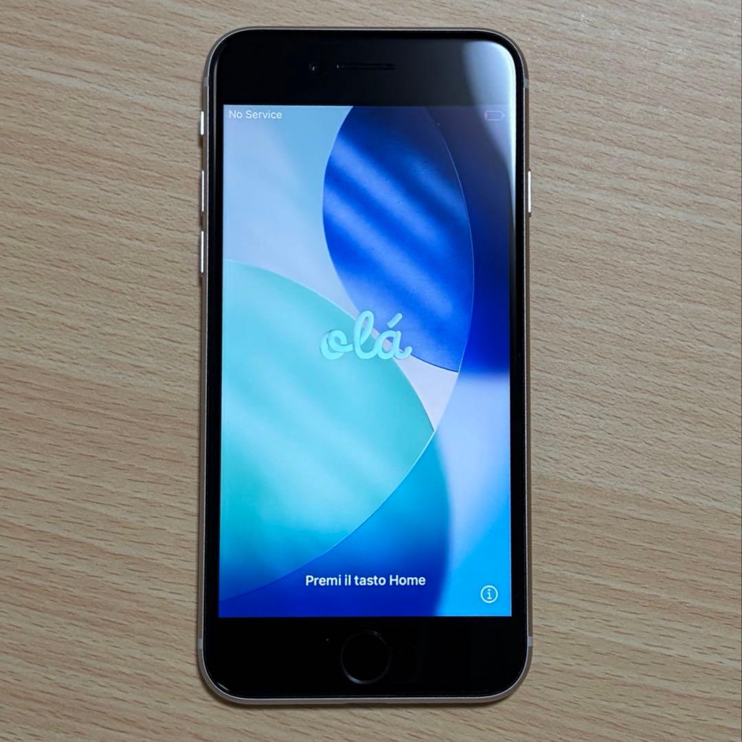 iPhone SE3 第3世代 スターライト 256GB