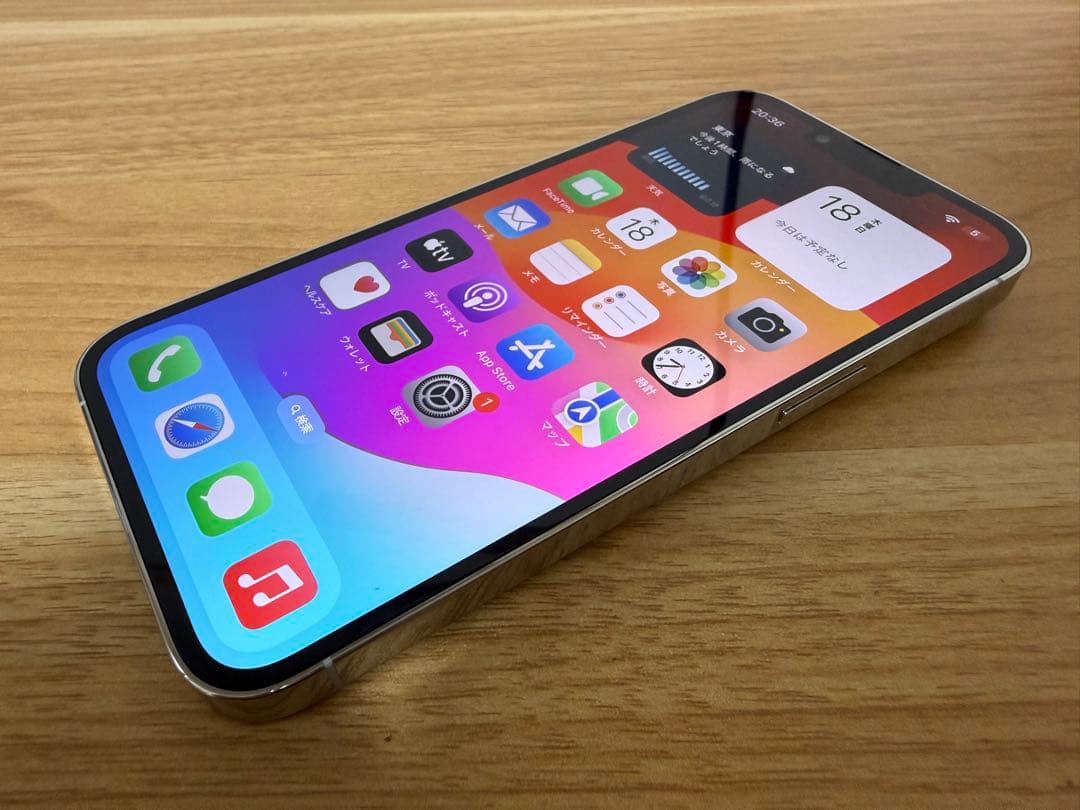 iPhone 13 Pro 512GB シルバー SIMフリー