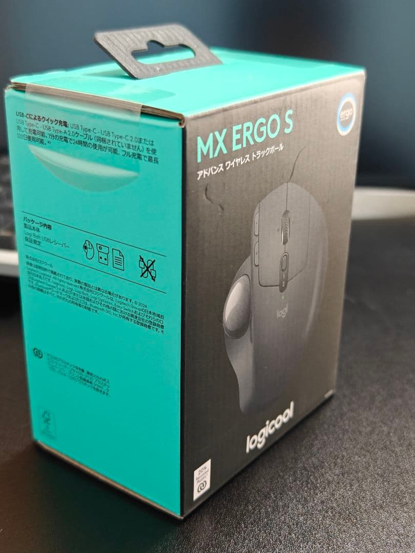 【新品国内正規品】Logicool MX ERGO S ワイヤレストラックボール