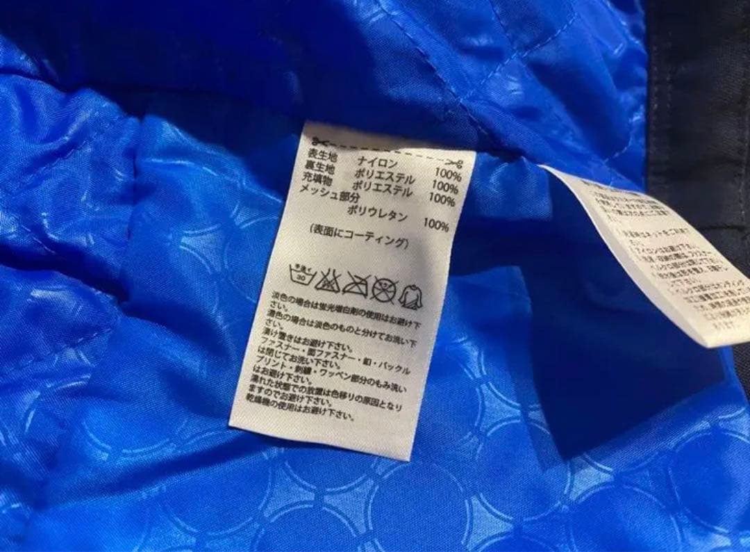 新品未使用　スノボウエアMサイズ　adidas キーガンバライカ