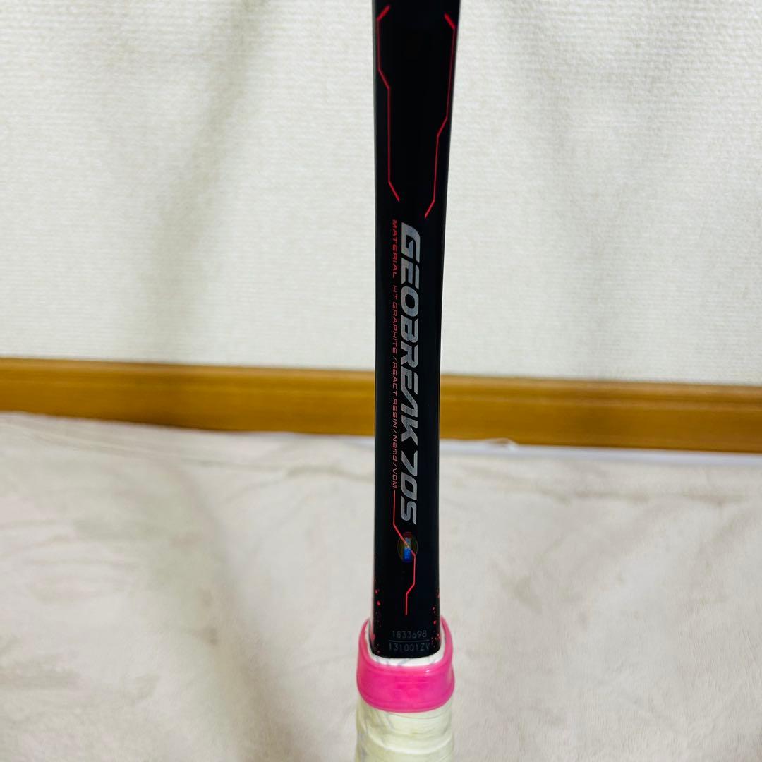 【美品】YONEX GEOBREAK ジオブレイク　70S UL-1