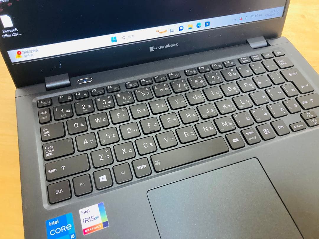 【軽量】dynabook G83/HS メモリ16GB/office2024