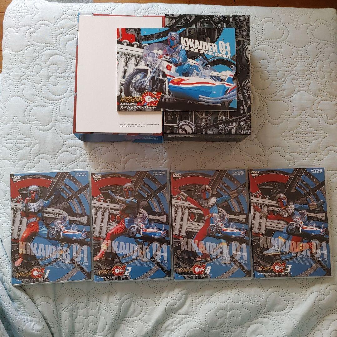 う*き様 キカイダー01ボックス