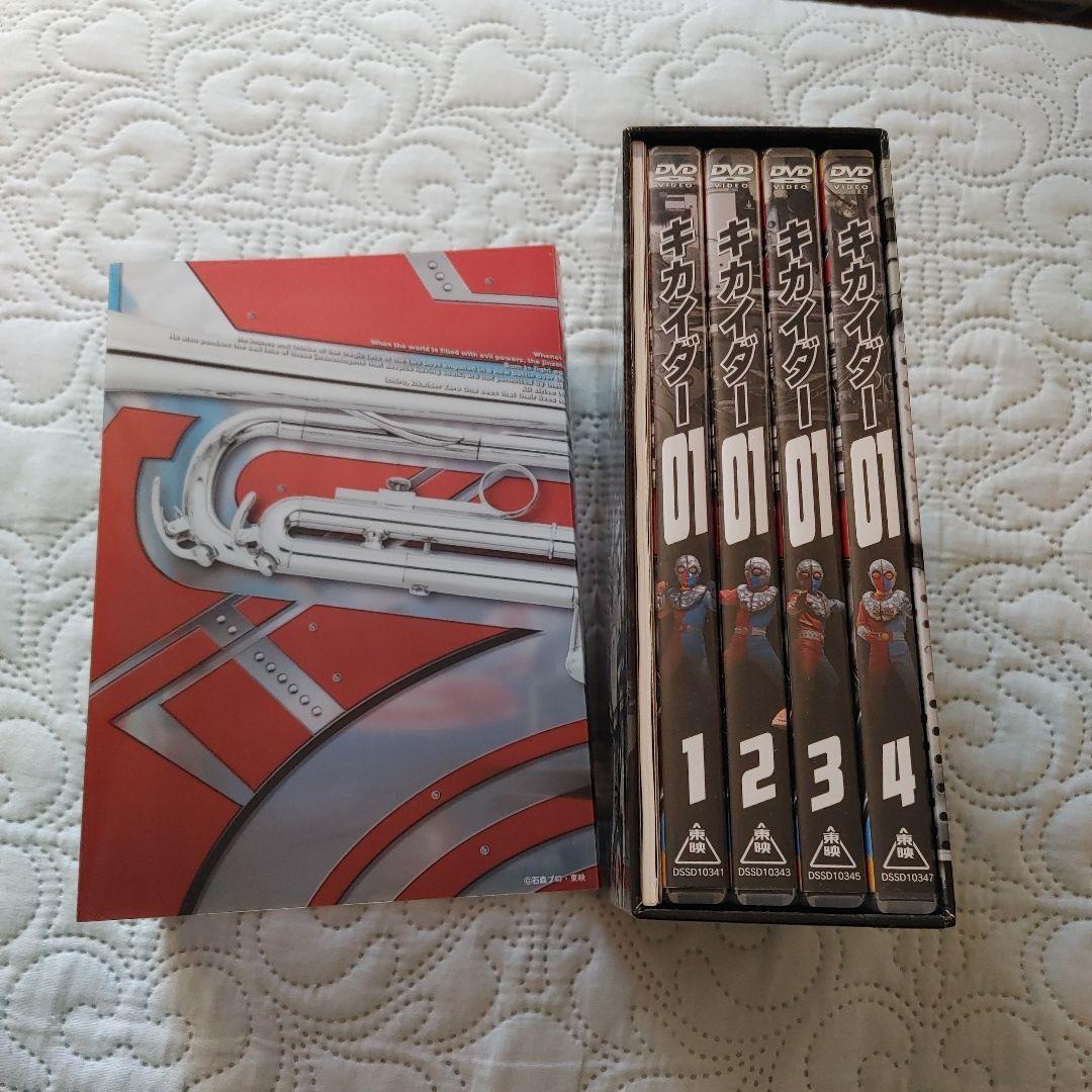 う*き様 キカイダー01ボックス