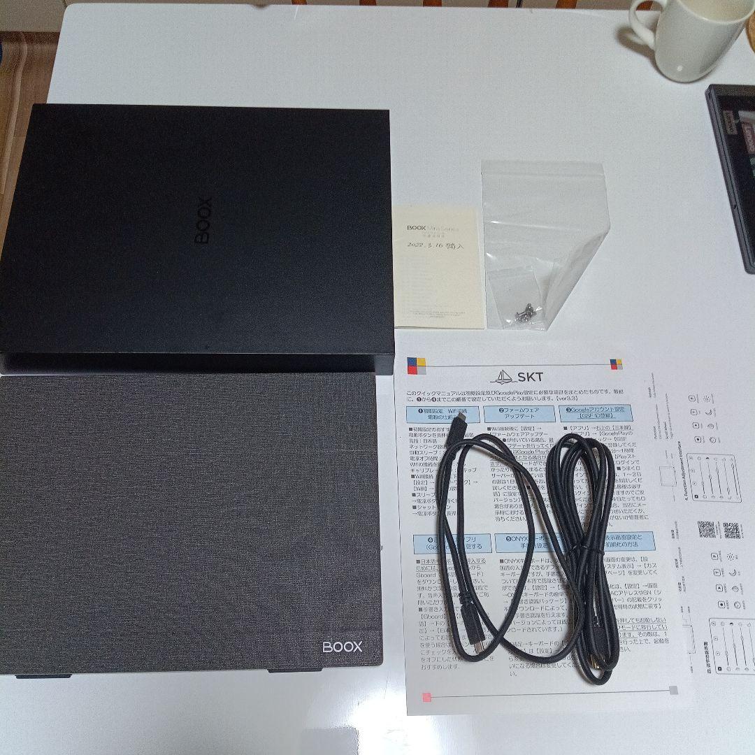 BOOX Mira 13.3インチ E-インクモニター