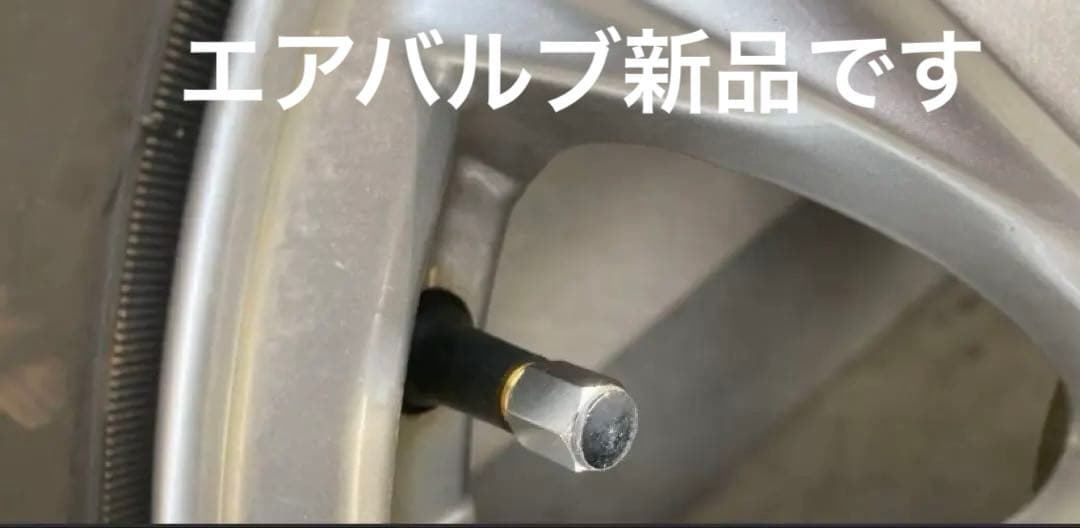 【美品】【ほぼ新品溝】GOOD YEAR 185/65R15 サマータイヤ