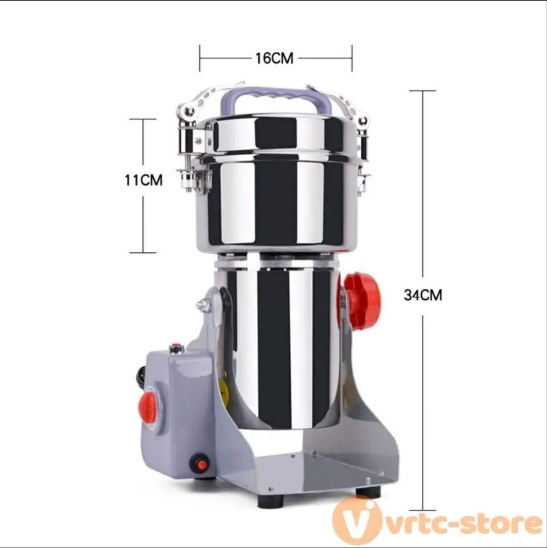 ■安心の販売件数■国内在庫品☆即日発送■大人気■粉砕機■製粉機■粉末に■700g