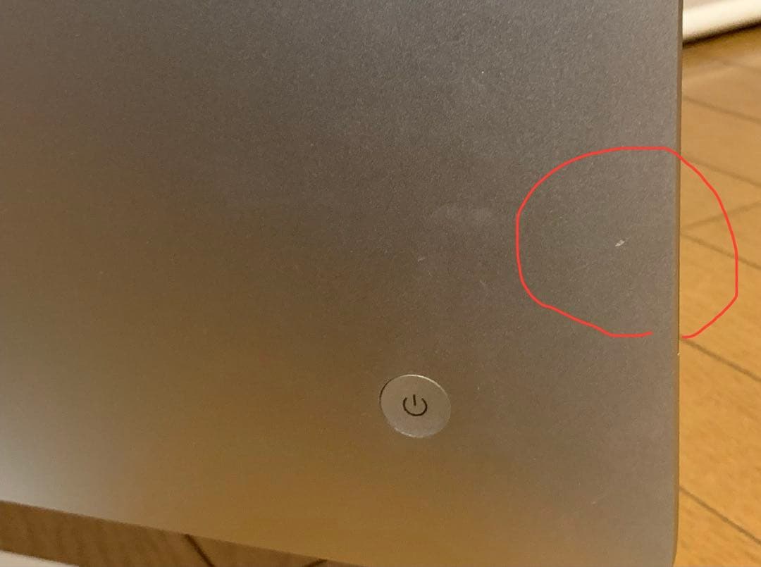 iMac 21.5インチ 16GBメモリ 1TBストレージ Late2015