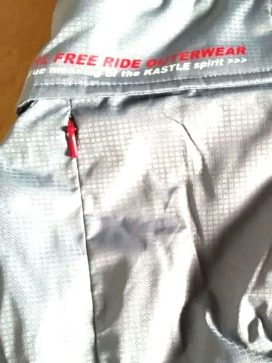 ○メリカル鑑定付 グレー ナイロン ゲレンスキーウェア W86㎝