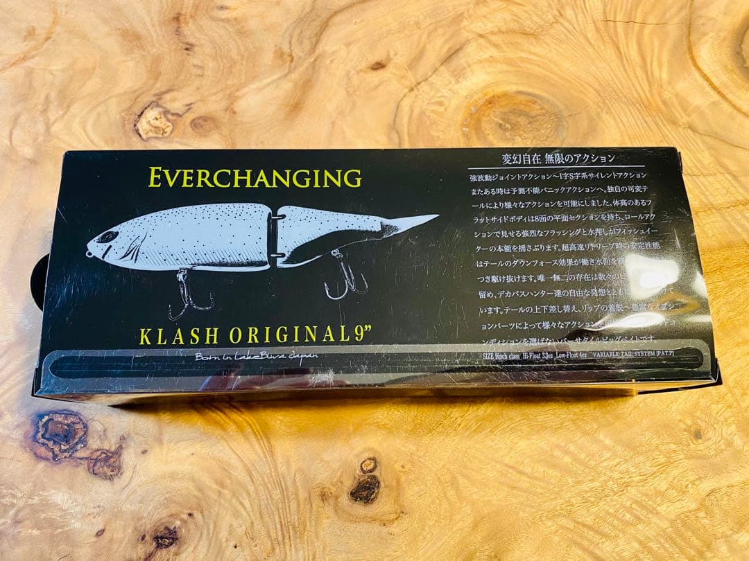 DRT KLASH9 SUPLEX 湖北SP クラッシュ9 ビッグベイト 希少