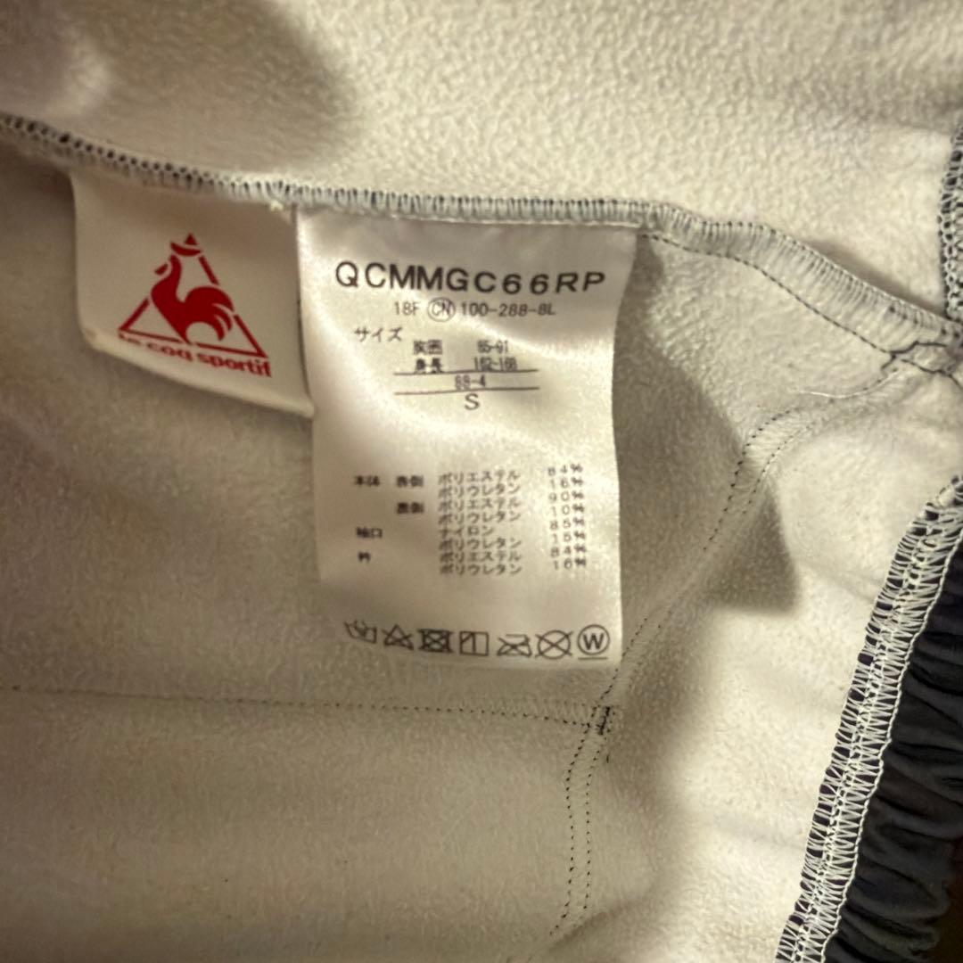 le coq sportif/Bioracer 冬用サイクルジャージ上下