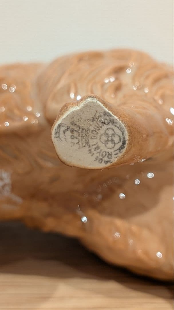 ロイヤルドルトン　猫　置物　限定品　イギリス　英国　 