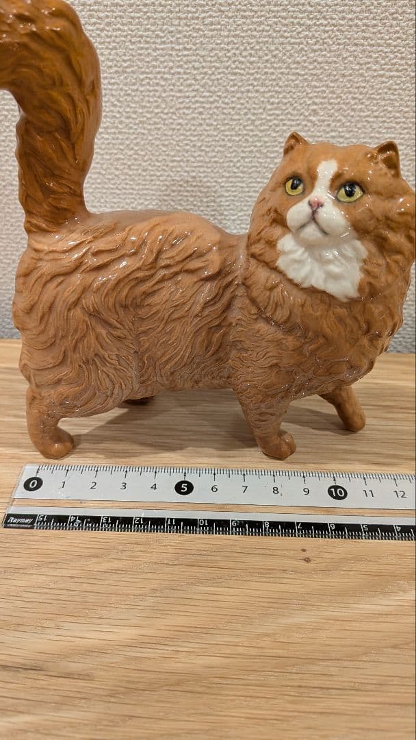 ロイヤルドルトン　猫　置物　限定品　イギリス　英国　 