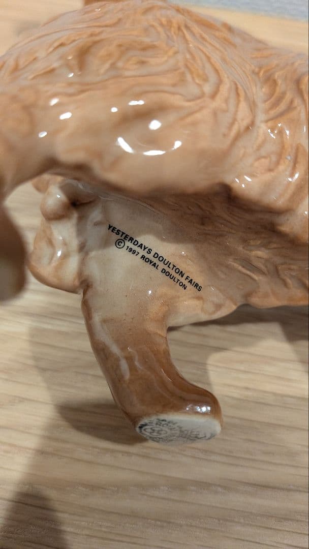 ロイヤルドルトン　猫　置物　限定品　イギリス　英国　 