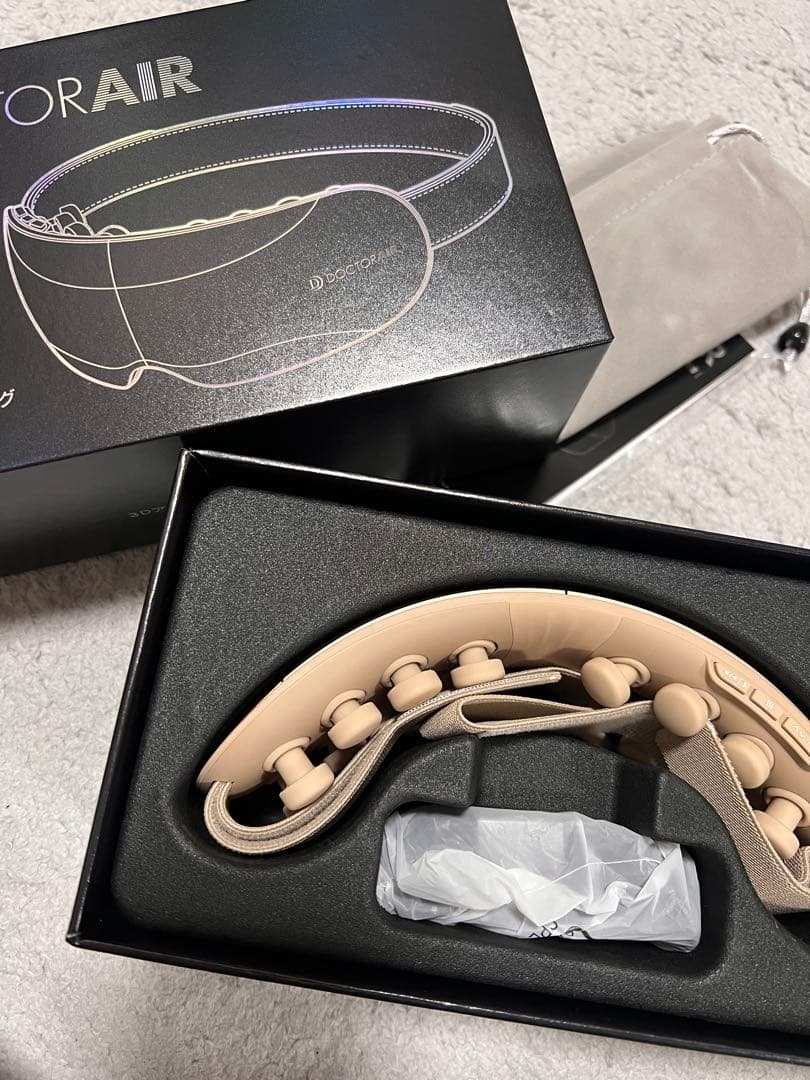 DOCTOR AIR 3Dアイマッサージャー REM-05