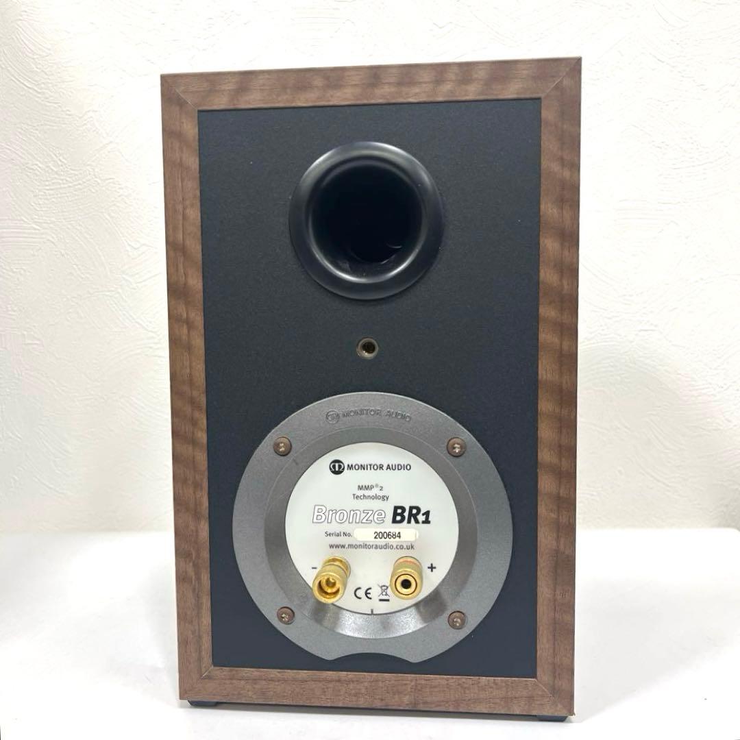 <Monitor Audio >Bronze BR1 ブックシェルフ型スピーカー