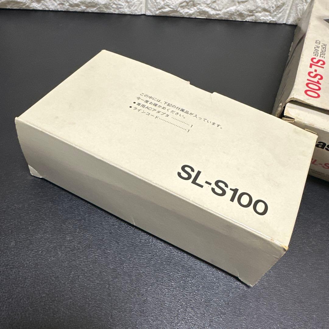 Panasonic SL-S100ポータブルCDプレイヤー　動作確認済　元箱有り