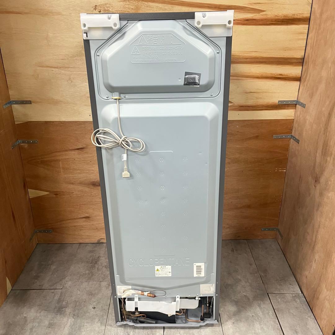 一都三県限定　配送設置無料　3ドア冷蔵庫　HITACHI 265L 2021年