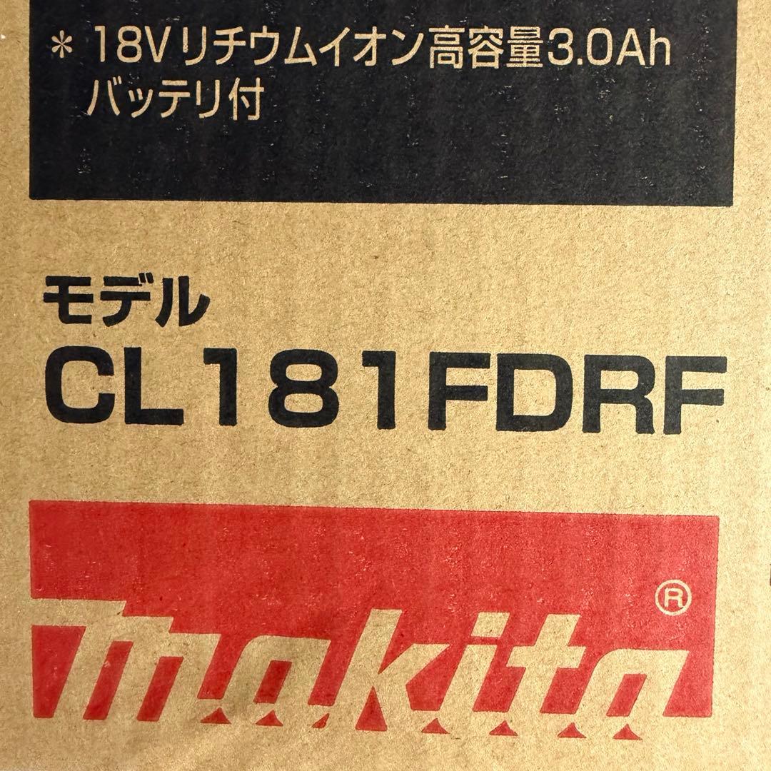【新品】マキタ 充電式クリーナー CL181FDRFW 18V バッテリー付