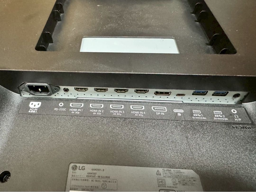 モニター4K対応42.5インチIPS LG 43UN700T-B
