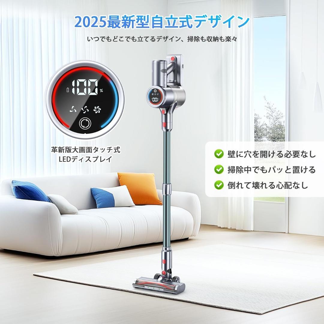 掃除機 コードレス【8月新登場！革新版グリーンLEDライト付＆55Kpa強力吸引