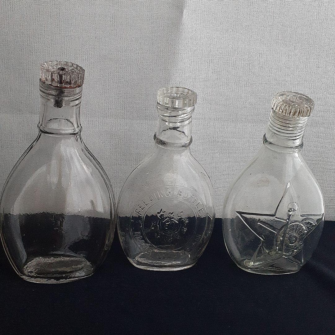 ガラス製哺乳瓶　古いガラス瓶　３本セット　レトロ　 アンティーク